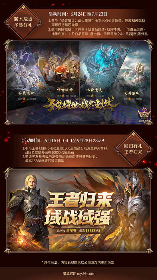 游侠网4