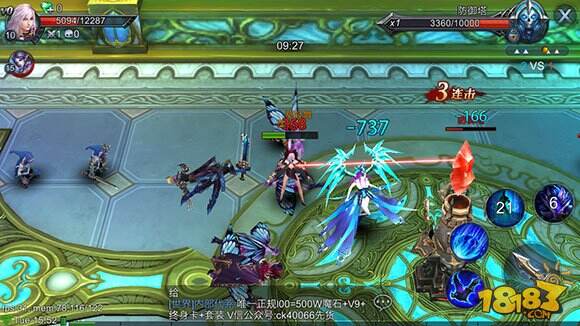 畅爽的魔幻风MMO战斗体验 《神魔圣域》评测