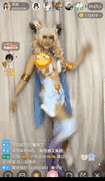 冠军主播cos《魔域》狗年兽 99%超高度还原美女形态