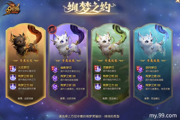 游侠网5